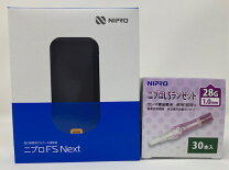 楽天市場】ニプロ fs 血糖センサー ライト25枚の通販