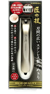 [ܐ؂]̋Z nԂ̍LXeX߂ G-1203i֎sEc؂Eܐ؂E߁EYE{EEcXtEO[xjGREEN BELL