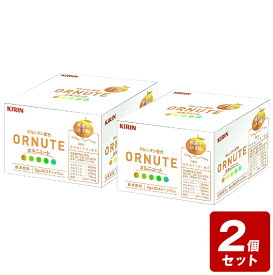 《お買い得2個セット》オルニュート　ゆず味　5g×30スティック【キリン】×2個セット【お買い得商品】