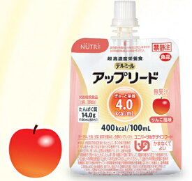 テルミール アップリード（りんご風味) 超高濃度栄養食 アップリード アップル風味 100ml×18個（4.0kcal/ml)【ケース販売】