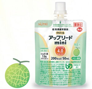 e~[ Abv[h mini  24@UL-M0520CP