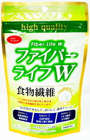ファイバーライフW 食事の糖や脂肪を抑える チュアブル 60粒 30日分 ヨーグルト風味 酵母由来 食物繊維 水なし 噛めるサプリ 日本製
