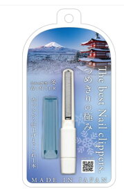 魔法のつめけずり つめきりの極み 日本の四季：冬 WINTER 切らないつ爪切り 松本金型 爪切り 爪削り 爪やすり
