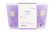 LISSE トリプルローラー 21-870 シリコーン製 凸凹ローラー 幅調整可 筋膜リリース マッサージ器 口腔顎…