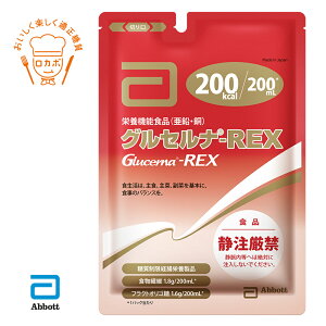 �O���Z���i 200ml×30�� �������� ���J�{�H �ᓜ�� �_�C�G�b�g �h�{�T�|�[�g �h�����N
