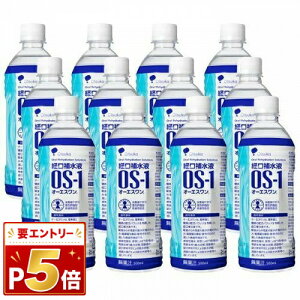 �o���␅�tOS-1�I�[�G�X����500ml×12�{ ��ː���