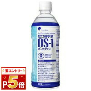 �o���␅�t OS-1 �I�[�G�X���� 500ml × 24�{