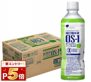 �o���␅�t �I�[�G�X����(OS-1) �A�b�v�������i���ʏ`�j500ml 24�{����×1�P�[�X(��ː���)