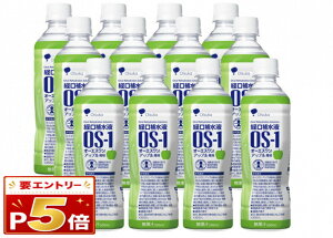 �o���␅�t OS-1 �I�[�G�X���� 500ml×12�{ �A�b�v������ ��ː���