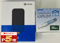 楽天市場】25枚入 ニプロfs血糖センサーライト（身体測定器・医療計測 