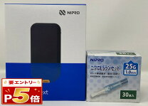 楽天市場】25枚入 ニプロfs血糖センサーライト（身体測定器・医療計測 