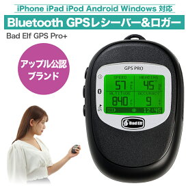 楽天市場 Bluetooth Gps レシーバーの通販
