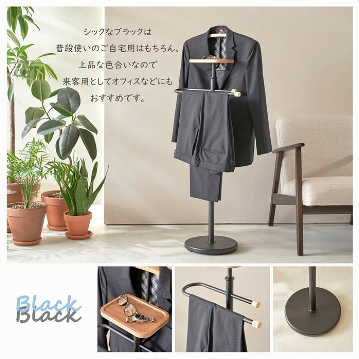 楽天市場】＼最大500円OFFクーポン配布中／ スーツラック 制服 