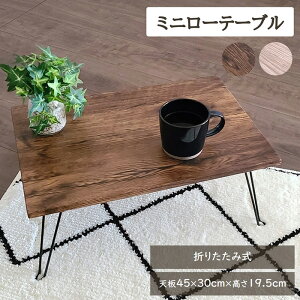 ~je[u [e[u ` ܂肽 19.5cm TChe[u ܂肽݃~je[u ~j X Be[W