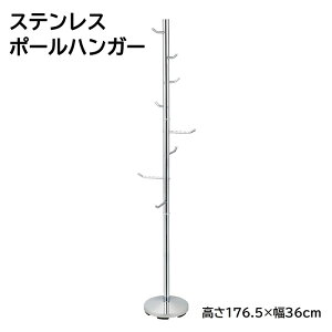 [P5{][X[p[SALEz] |[nK[ XnK[bN R[gnK[ 176.5cm X`[ Vv qp ItBX X 