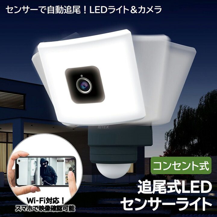 楽天市場】＼20時〜エントリーでP10倍さらに4時間最大10％OFFクーポン 