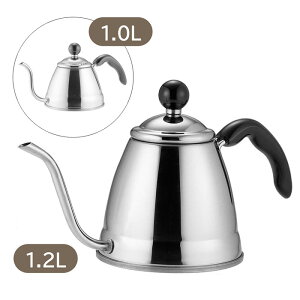 hbv|bg R[q[|bg 1.0L 1.2L { O  IHΉ ׌ XeX Pg R[q[  Lv