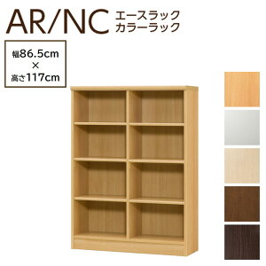 m J[bN 90cm 120cm { I[vbN {I I ؐ [ J[{bNX VFtBbg G[XbN AR1290 NC1290 ARNC1290