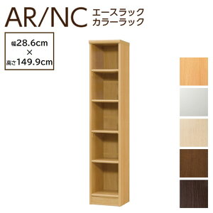 [15OFFN[|s`10/24܂] m J[bN G[XbN 30cm 150cm { I[vbN {I I J[{bNX ؐ [ VFtBbg AR1530 NC1530 ARNC1530
