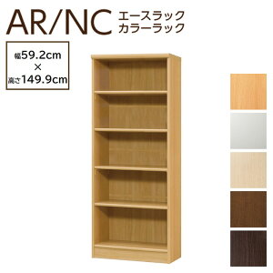 [15OFFN[|s`10/24܂] m J[bN G[XbN 60cm 150cm { I[vbN {I I J[{bNX ؐ [ VFtBbg AR1560 NC1560 ARNC1560