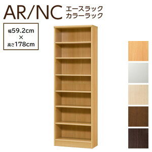 [P5{][10OFFN[|zz`12/5] m J[bN G[XbN 60cm 180cm { I[vbN {I I J[{bNX ؐ [ VFtBbg AR1860 NC1860 ARNC1860