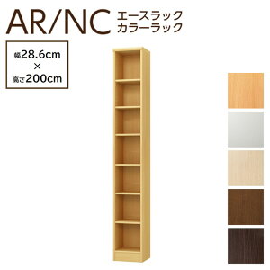 m J[bN 30cm 200cm { I[vbN {I I J[{bNX ؐ [ VFtBbg AR2030 NC2030 ARNC2030