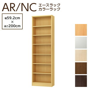 m J[bN 60cm 200cm { I[vbN {I I J[{bNX ؐ [ VFtBbg G[XbN AR2060 NC2060 ARNC2060