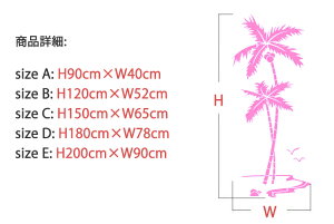 c[  X RRic   EH[XebJ[ ȒP!yv`tH[!! B 3D TCYD TCYE V̖ O[ t[   A ǎ k ͂ p  V[