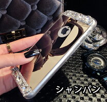 楽天市場】ジュエリーカバー iPhone5ケースの通販