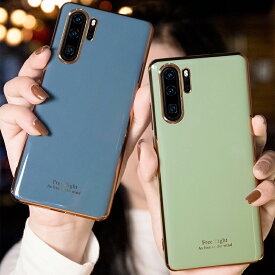 HUAWEI P30lite ケース ファーウェイp30liteケース P30 Pro P30 novalite3 nova3 P20 P20lite P20Pro novalite2 Mate20Pro Mate20lite nova5T スマホケース カバー スマホカバー スマホ レザーケース nova ファーウェイp20lite ハーウェイ 手帳 ソフト 人気 ランキング