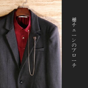 ラペルピン 花 ブランドの人気商品 通販 価格比較 価格 Com ラペルピン 花 ブランドの人気商品 通販 価格比較 価格 Com
