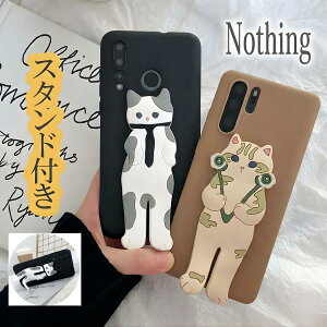 Nothing Phone (3a) Lite �P�[�X Nothing Phone3a �P�[�X �i�b�V���O �t�H��3a Nothing Phone (3a) Nothing Phone (3a) Pro �P�[�X �ϏՌ� �J�o�[ �L �˂� TPU�f�� �Ռ��z�� �����h�~ ������� �J�b�R���� �l�C �X�g���b