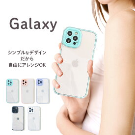 galaxy sc53b ケース a52 5g ケース Galaxy s23 fe ケース galaxy s22 ケース galaxy a53 ケース GalaxyS23 Ultra GalaxyS24 s21 s24 GalaxyS22 Ultra Galaxy A54 5G GalaxyA53 5G ギャラクシー Note 20 TPU クリア カバー 人気 ランキング かわいい 可愛い