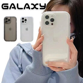 galaxy a53 ケース A53 5G A54 5G Galaxy S21 Galaxy S21 plus Galaxy S22 Ultra Galaxy S23 Ultra Galaxy S22 耐衝撃 TPU 薄型 驚くほどの手触り カバー 保護 Note9 ギャラクシー 透明 耐衝撃 人気 ランキング