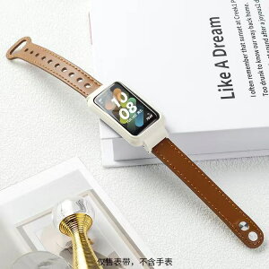 huawei band 10 xg HUAWEI Band 9 oh t@[EFC X}[gEHb` band 8 oh8 یP[X Jo[ Huawei band7 U[ oh Huawei band8 xg band 7 xg ւoh lC 
