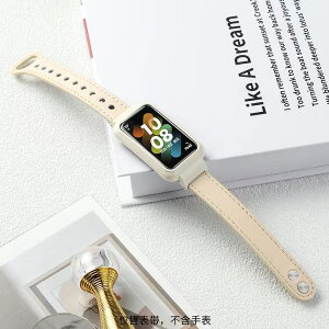 huawei band 10 xg HUAWEI Band 9 oh t@[EFC X}[gEHb` band 8 oh8 یP[X Jo[ Huawei band7 U[ oh Huawei band8 xg band 7 xg ւoh lC 