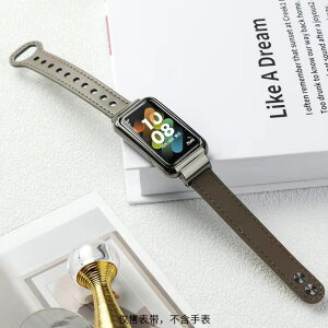 huawei band 10 xg HUAWEI Band 9 oh t@[EFC X}[gEHb` band 8 oh8 یP[X Jo[ Huawei band7 U[ oh Huawei band8 xg band 7 xg ւoh lC 