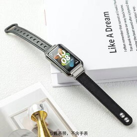 HUAWEI Band 9 バンド ファーウェイ スマートウォッチ band 8 バンド8 保護ケース カバー Huawei band7 レザー 交換バンド Huawei band8 ベルト band 7 ベルトファーウェイ 替えバンド 人気 おしゃれ 交換ベルト 調節可能 かっこいい 可愛い スマートウォッチ 父の日ギフト