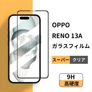 OPPO Reno13 A tB OPPO Reno13A یtC KXtB Reno13 A tB opporeno13a KXtB reno 13a یtB tیtB Ib| reno13a KXtB Sʕی