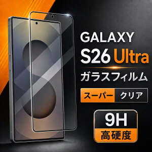 galaxy s26 ultra �t�B���� Galaxy S26 ultra �K���X�t�B���� Galaxy S26 ultra �ی�t�C���� �K���X�t�B���� Galaxy S26ultra �t�B���� Galaxy S26ultra �K���X�t�B���� GalaxyS26ultra �ی�t�B���� �t���ی�t�B���� �I
