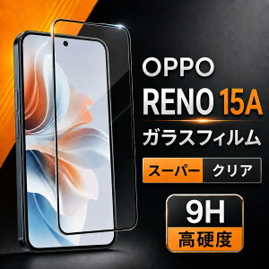 �y20������N�[�|���z�z���z OPPO Reno15 A �t�B���� OPPO Reno15A �ی�t�C���� �K���X�t�B���� Reno15 A �t�B���� opporeno15a �K���X�t�B���� reno 15a �ی�t�B���� �t���ی�t�B���� �I�b�| reno15a �K���X