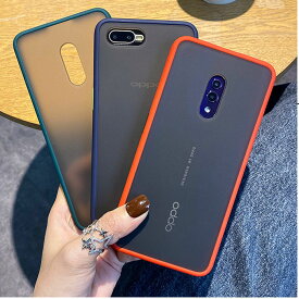 OPPO Reno A Reno3 5G オッポ バンパーハードケース スモーク ケース カバー TPU クリア 無地 シンプル オッポ リノエー スマホケース スマホカバー アボカドミドリ 人気 ランキング