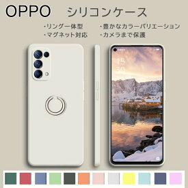 ＼本日限定クーポン配布中／全機種対応 OPPO Reno A A5 2020 Reno3 5G AX7 A54 5G Find X3 Pro スマホケース カバー TPU リング一体型 カメラ保護 指紋防止 無地 シンプル オッポ スマホカバー 耐衝撃スタンド付き シリコン 人気 ランキング