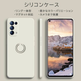 ＼本日限定クーポン配布中／全機種対応 OPPO Reno A A5 2020 Reno3 5G AX7 A54 5G Find X3 Pro スマホケース カバー TPU リング一体型 カメラ保護 指紋防止 無地 シンプル オッポ スマホカバー 耐衝撃スタンド付き シリコン 人気 ランキング