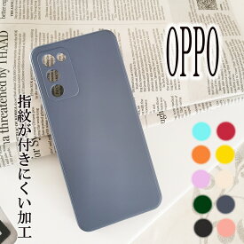 OPPO Reno A OPPO A5 2020 Reno3 5G Find X3 Pro AX7 A54 5G スマホケース カバー スマホカバー スマホ シリコンケース TPU ソフト 人気 ランキング