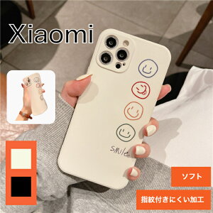 Xiaomi 14T Pro P[X Poco x7 pro P[X redmi 12 5g P[X POCO F6 Pro P[X Redmi Note 13 Pro+ 5G P[X redmi note 10t P[X redmi note 9t P[X Redmi12c P[X xiaomi 13tpro P[X Xiaomi 13T P[X Mi 11 Lite 5G P[