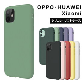 HUAWEI P30lite ケース novalite3 nova3 P20lite P20Pro novalite2 nova5T スマホケース カバー スマホカバー スマホ レザーケース シリコン nova nova2 ファーウェイp20lite ハーウェイ 手帳 ソフト 人気 ランキング