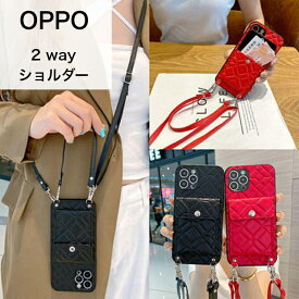 スマホショルダー オッポ OPPO Reno A73 A54 5G A ケース OPPO A5 2020 Reno3 5G スマホケース 首かけ スタンド付き マグネット カバー スマホカバー スマホ ソフトケース ストラップ 手帳 ソフト フラワー 斜めかけ 肩掛け ポシェット 人気 ランキング