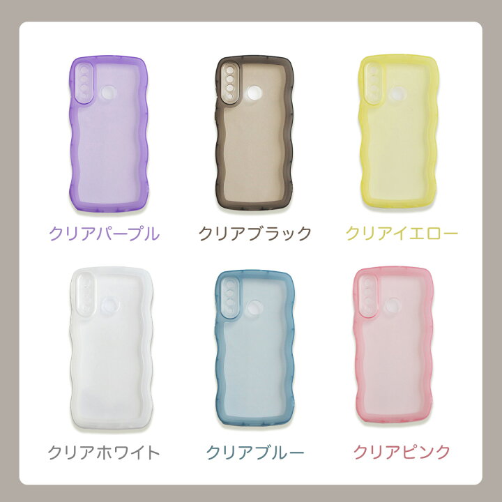 楽天市場】ギャラクシーS25ケース galaxy s25 ultra ケース Galaxy A55  