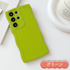 ギャラクシーS25ケース galaxy s25 ultra ケース Galaxy A55 5G ケース Galaxy A54 5G ケース galaxy sc53d ケース galaxy sc53b M23 5G ケース Galaxy S25 ケース galaxy a53 ケース S23 fe A52 5G S20 Plus a33 5G Galaxy S23 plus Galaxy S23 Ultra うねうね